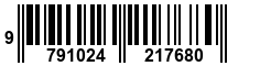 9791024217680