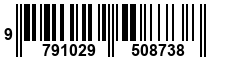 9791029508738