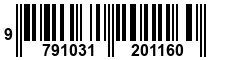 9791031201160