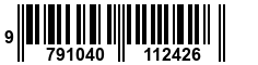 9791040112426