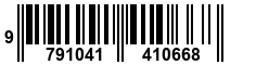 9791041410668