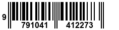 9791041412273