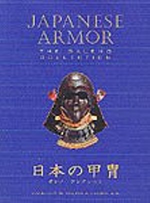 Japanese Armor