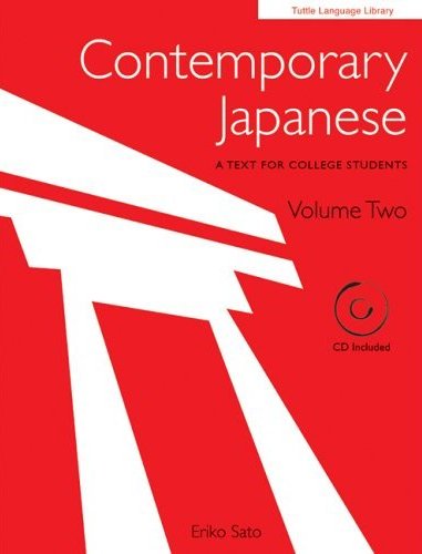 Contemporary japanese Volume 2 + CD