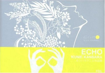 Kunie Kanbara: Echo