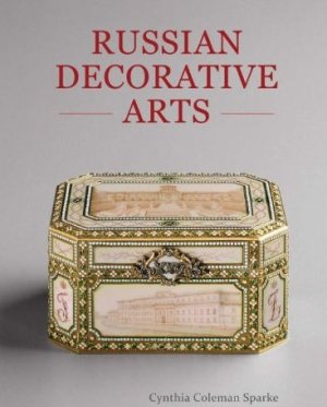 Russian Decorative Arts