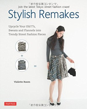 Stylish Remakes