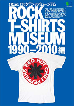 ROCK T-SHIRT MUSEUM(1990 - 2010)