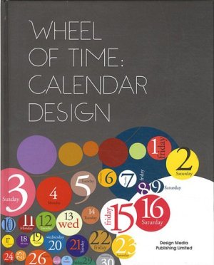 Wheel of Time: Calendar Design