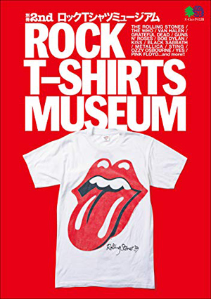 ROCK T-SHIRTS MUSEUM