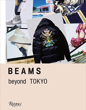 Beams: Beyond Tokyo