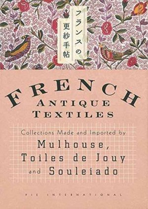 French antique textiles