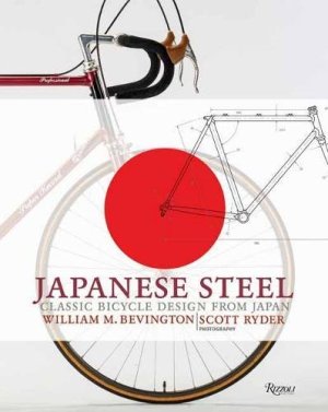 Japanese Steel (50%)