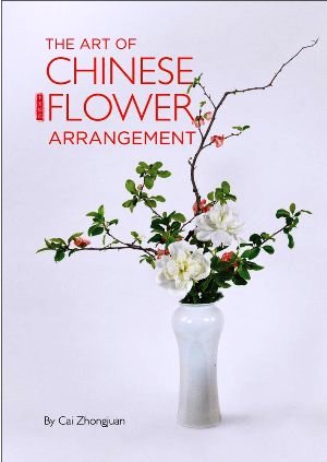 The art of chinese flower arrangement