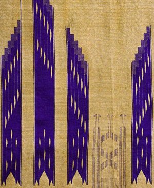 Decorative Textiles from Arab and Islamic Cultures