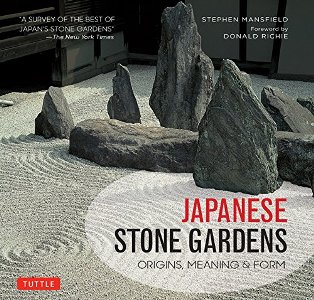 Japanese Stone Gardens