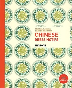 Chinese dress motifs