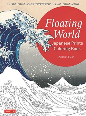 Floating World Japanese Prints Coloring Book