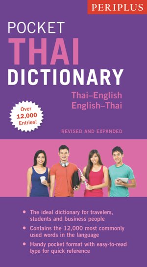 Periplus pocket thai dictionary (50%)