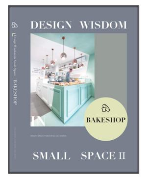 Design Wisdom in Small Space II--Bake Shop