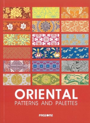 Oriental Patterns and Palettes