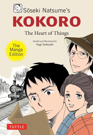 Soseki Natsume's Kokoro