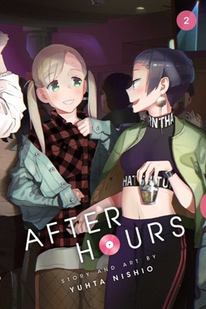 After Hours 2: Volume 2