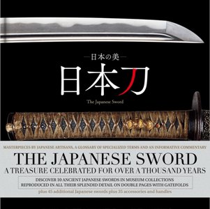 Japanese Sword