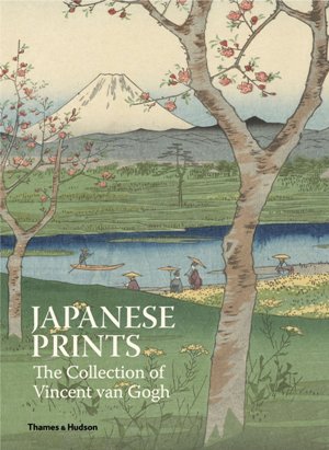 Japanese Prints