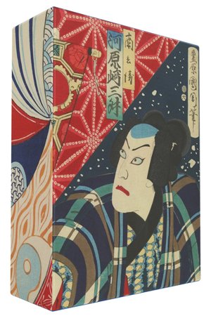 Japanese Woodblock Prints from the V&A