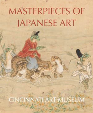 Masterpieces of japanese art