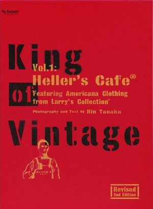 King of Vintage Vol.1