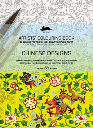 Chinese Designs: Artists' Colouring Book