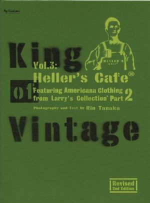 King of Vintage Vol.3