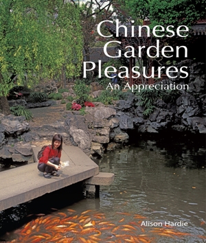 Chinese Garden Pleasures