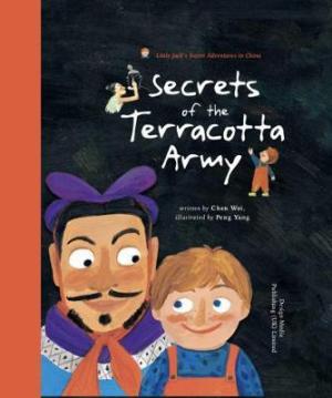 Little Jack: Secrets of Terracotta Army