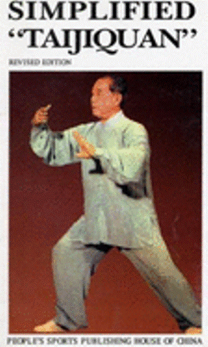 Simplified Taijiquan