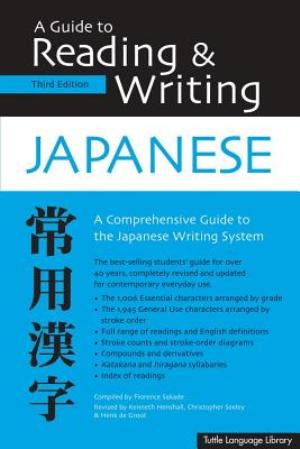 Read & Writing Japanese