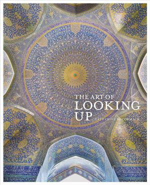 The art of Looking Up