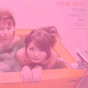 Pink Box