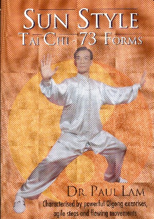 Sun Style tai Chi