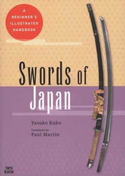 Swords Of Japan