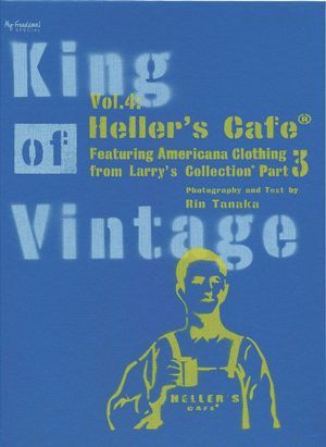 King of Vintage Vol. 4