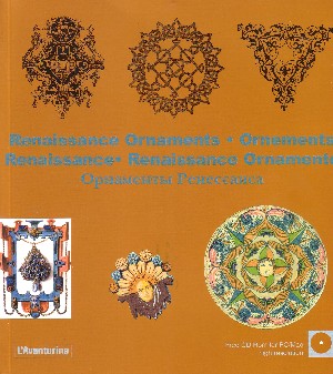 Renaissance Ornaments (con CD)