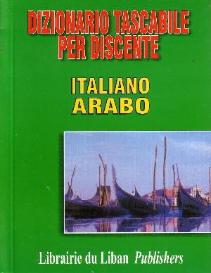 Dizionario Tascabile Italiano-Arabo