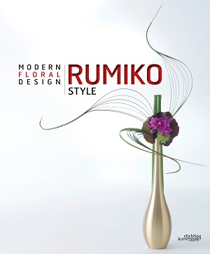 Rumiko Style