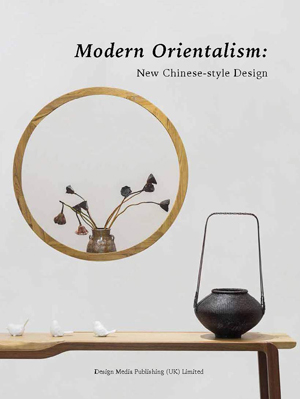 Modern Orientalism