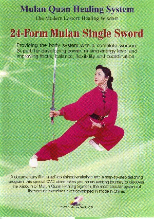 24-Form Mulan Single Sword