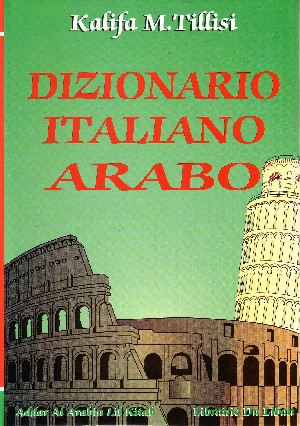 Tillisi Dizionario Italiano-Arabo