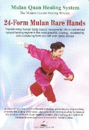24-Form Mulan Bare Hands